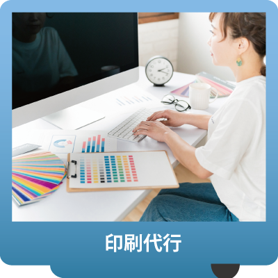 パソコン教室,パソコン塾,パソコンスクール,パソコン講座,間々田,小山市,小山市,パソコン指導,喫茶オーディオ