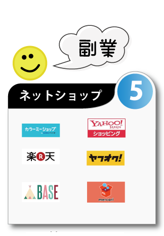 パソコン教室,パソコン塾,パソコンスクール,パソコン講座,間々田,小山市,小山市,パソコン指導,喫茶オーディオ