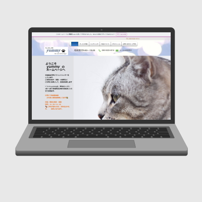 パソコン教室,パソコン塾,パソコンスクール,パソコン講座,間々田,小山市,小山市,パソコン指導,喫茶オーディオ